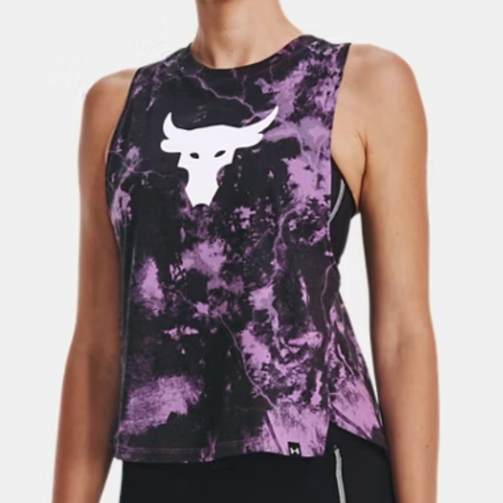 Project Rock Printed Tank